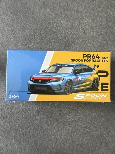 Pop race tokyo auto salon - tokyo, 2025