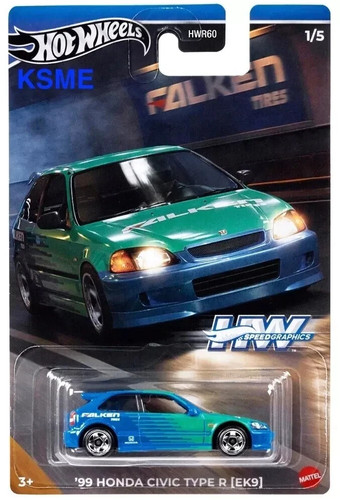 Hot wheels speed graphics - hot,