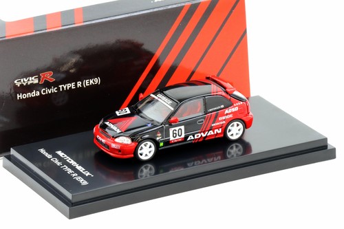 Motorhelix honda civic - honda,