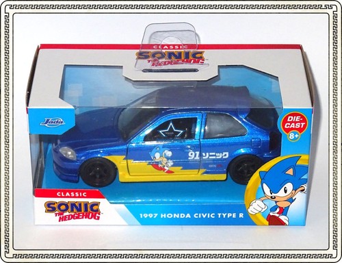 Jada sonic 1997 - ★,