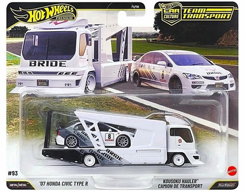Hot wheels premium 2026 - premium,