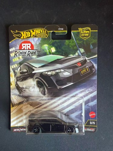 Hot wheels premium honda - wheels,
