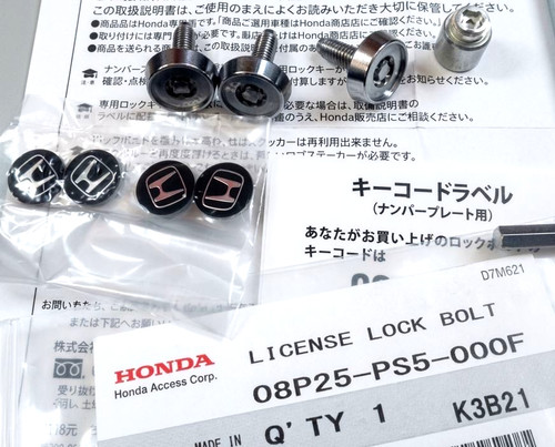 Honda civic type fl5 - r,