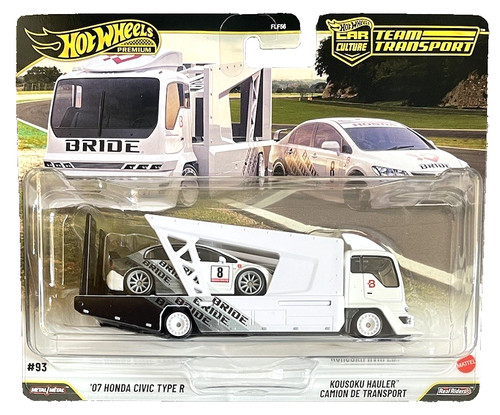 Hot wheels 2007 - hot, civic