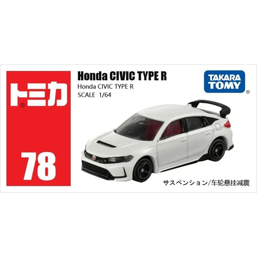 Honda civic type tomica - honda,