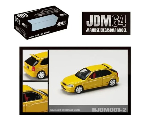 Honda civic type ek9 - type,
