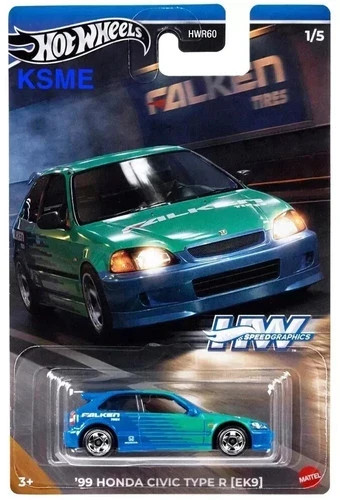Hot wheels speed graphics - hot,
